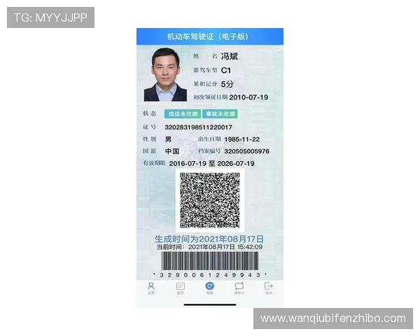 正反波胆的区别避坑指南电子竞技投注防骗